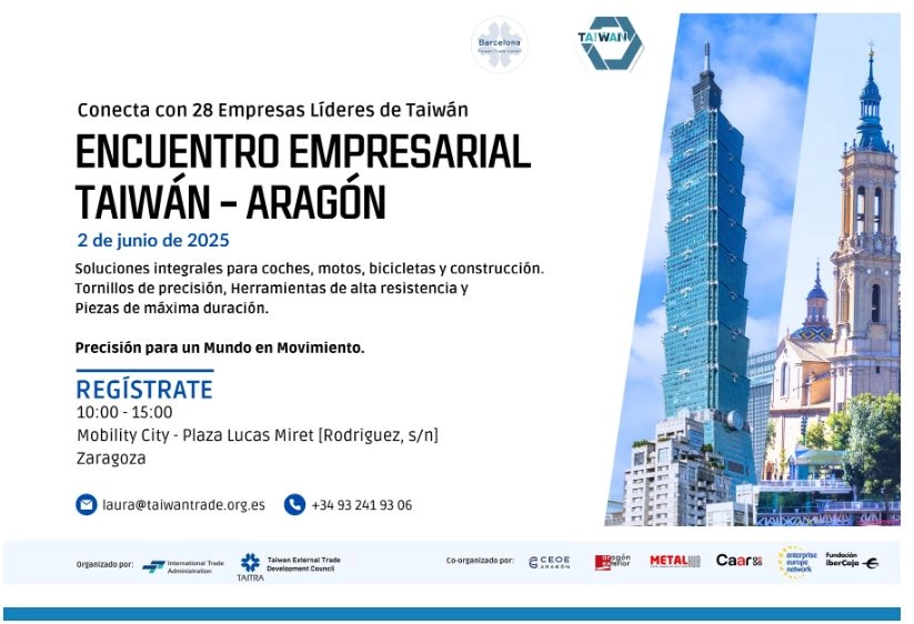 2025 Precision Components and Hardware Trade Mission in ARAGON